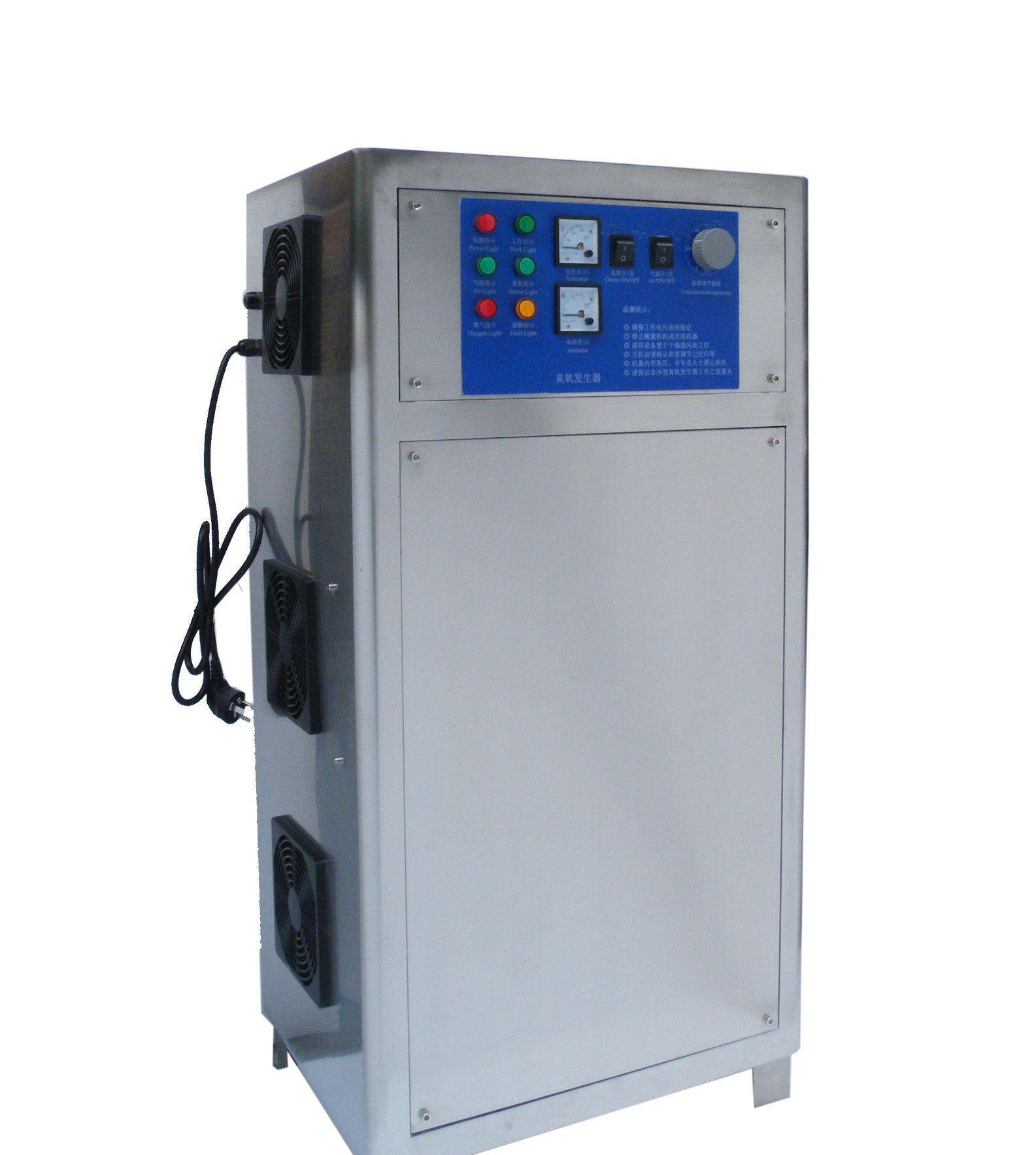 臭氧發生器公（gōng）司