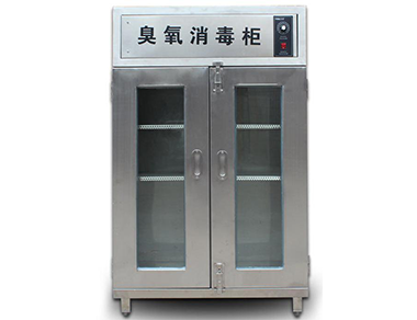 製藥醫用臭氧滅菌櫃